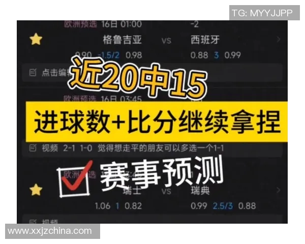 精彩足球赛事欧冠最新视频直播全程回顾与分析尽在这里